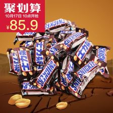 济南散装食品批发的市场现状与优势分析