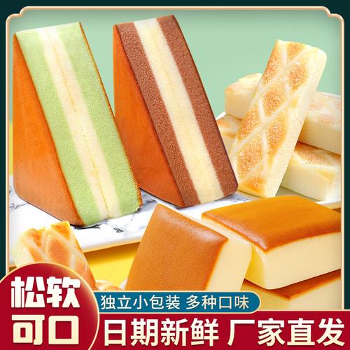 甜品赛道逆势爆发 西式糕点散装批发如何精准踩中“网红”风口？
